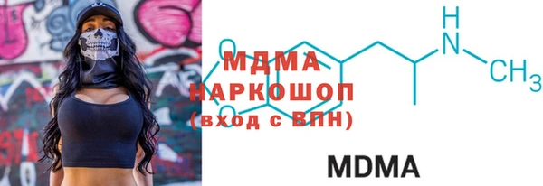 мефедрон VHQ Балахна